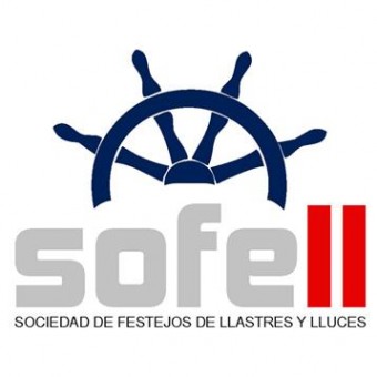 Fiestas de El Carmen 2016 en Lastres - Concejo de Colunga