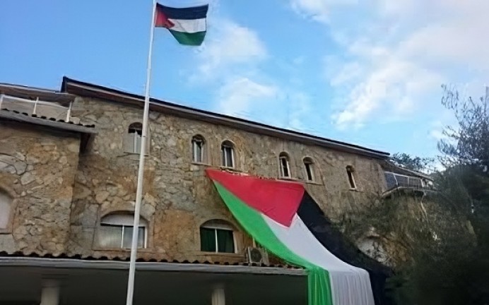 La Embajada de Palestina agradece al Ayuntamiento de Villaviciosa su apoyo y solidaridad con el pueblo palestino - Concejo de Villaviciosa