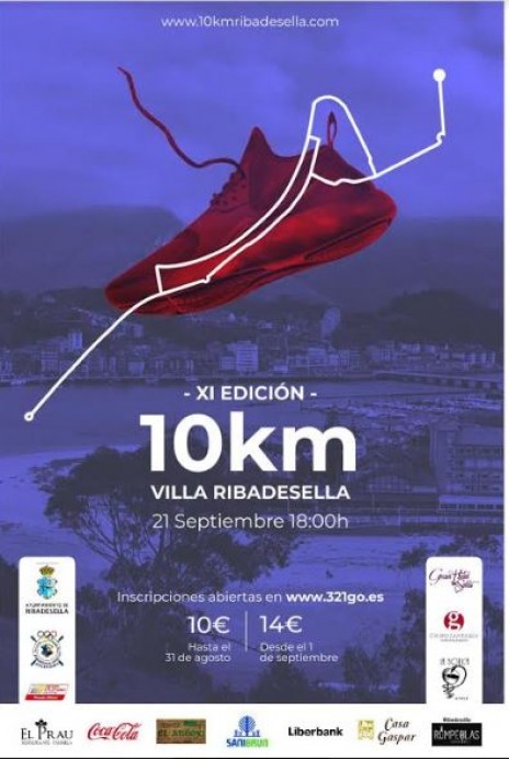 Exposición concurso fotográfico de la 33 carrera de caballos de Ribadesella - Concejo de Ribadesella