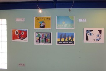 Exposición carteles voluntariado - Concejo de Ribadesella