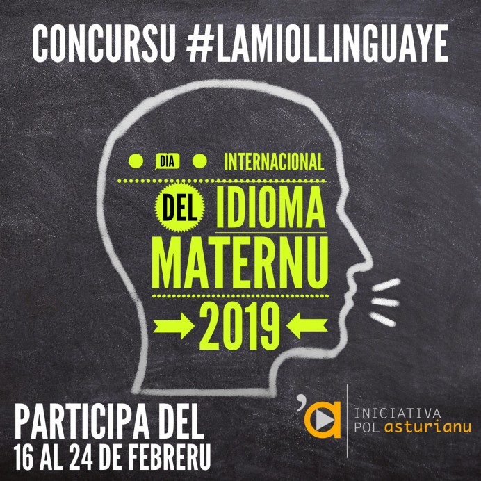 Iniciativa pol Asturianu entama un concursu baxo’l títulu de #lamiollinguaye - Noticies N´Asturianu