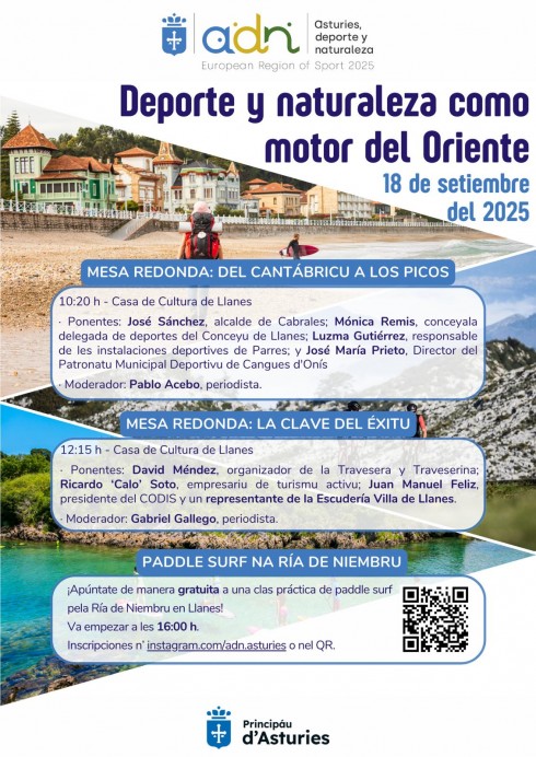 Llanes acoge un foro sobre deporte y naturaleza como motor económico del oriente de Asturias - Concejo de Llanes