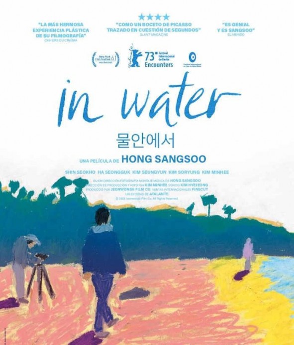 La Cinemateca Ambulante lleva a Llanes la película In Water del director Hong Sang-soo - Concejo de Llanes