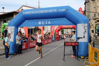 XIII Carrera del Jurásico (Actualizada) - Todo Deportes