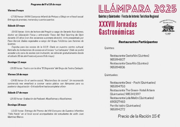 Quintes y Quintueles celebran la XXXVII edición de las jornadas gastronómicas de la llámpara - Concejo de Villaviciosa