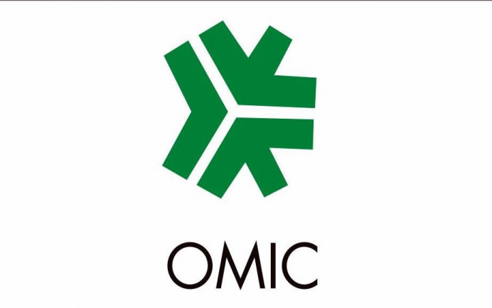 Oficina Consumidor Llanes recupera atención presencial - Concejo de Llanes