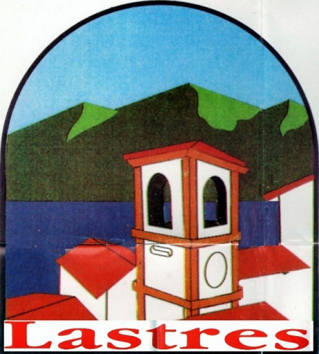 Lastres, marca de calidad de excelencia turística de Asturias - Concejo de Colunga