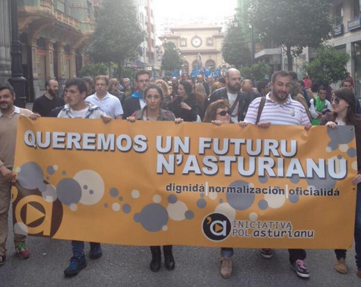 La noticia de que 'Inclúise per primer vegada una partida pa l'Academia de la Llingua Asturiana nos PXE' elexida la meyor del 2020 - Noticies N´Asturianu