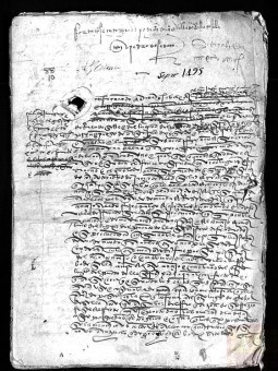 LASTRES, SIGLO XV: Concejo, Justicia y Regimiento... - Monográficos