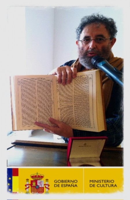  Un relato colungués premiado en el concurso Lecturas en movimiento - Concejo de Colunga