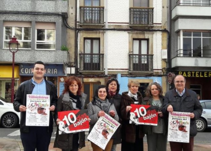 El Rebajón vuelve a Villaviciosa - Concejo de Villaviciosa