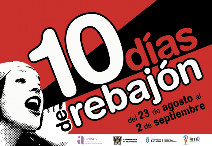 Récord de promociones en una nueva edición del Rebajón que arranca este miércoles en Villaviciosa - Concejo de Villaviciosa