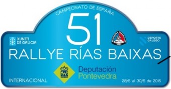 51 Rally Rias Baixas - Motor