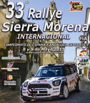 33ª Rally de Sierra Morena - Motor