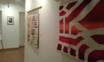 Exposición de tapices de Dolores Manjón - Concejo de Colunga