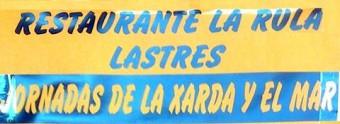 Jornadas de la Xarda y el Mar - Patrocinadores